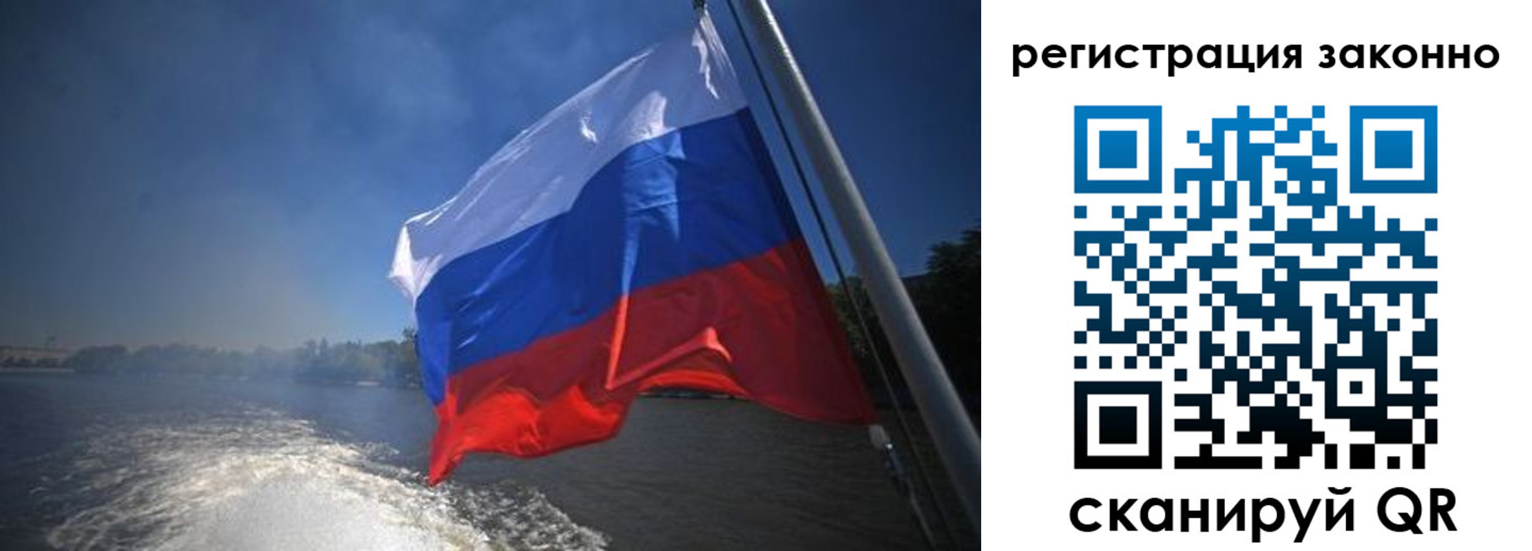 временная регистрация поиск в Кораблино